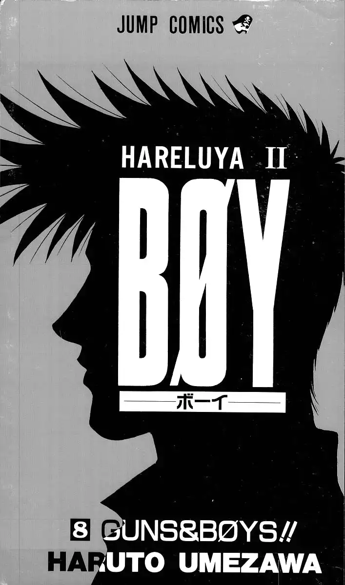 Hareluya II BOY Chapter 61 2